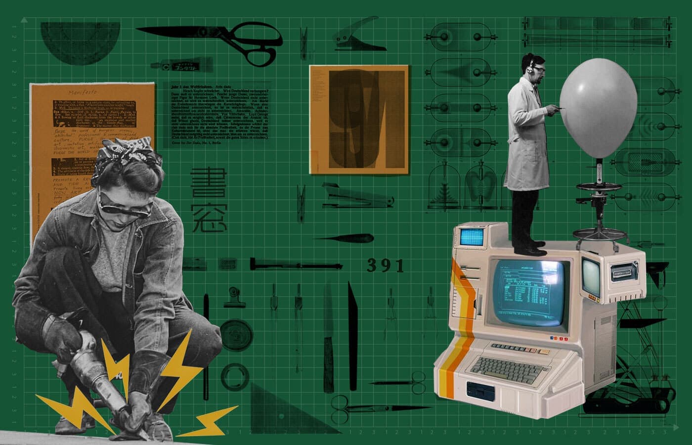 Fab Lab Barcelona (IAAC)